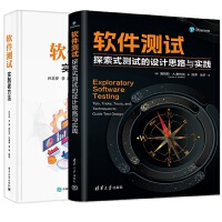 软件工程视角下的开发项目管理与软件设计实践